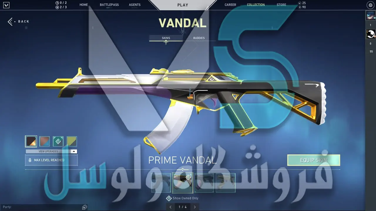 اکانت ولورانت رنک Silver 2 کد 1941 - Image 2