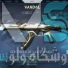 اکانت ولورانت رنک Unranked کد 1978 - Image 2