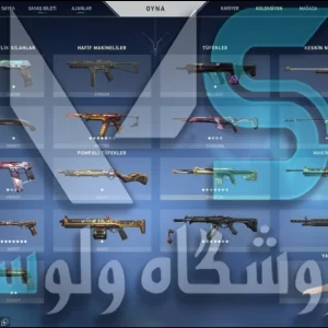 اکانت ولورانت رنک Unranked کد 1978