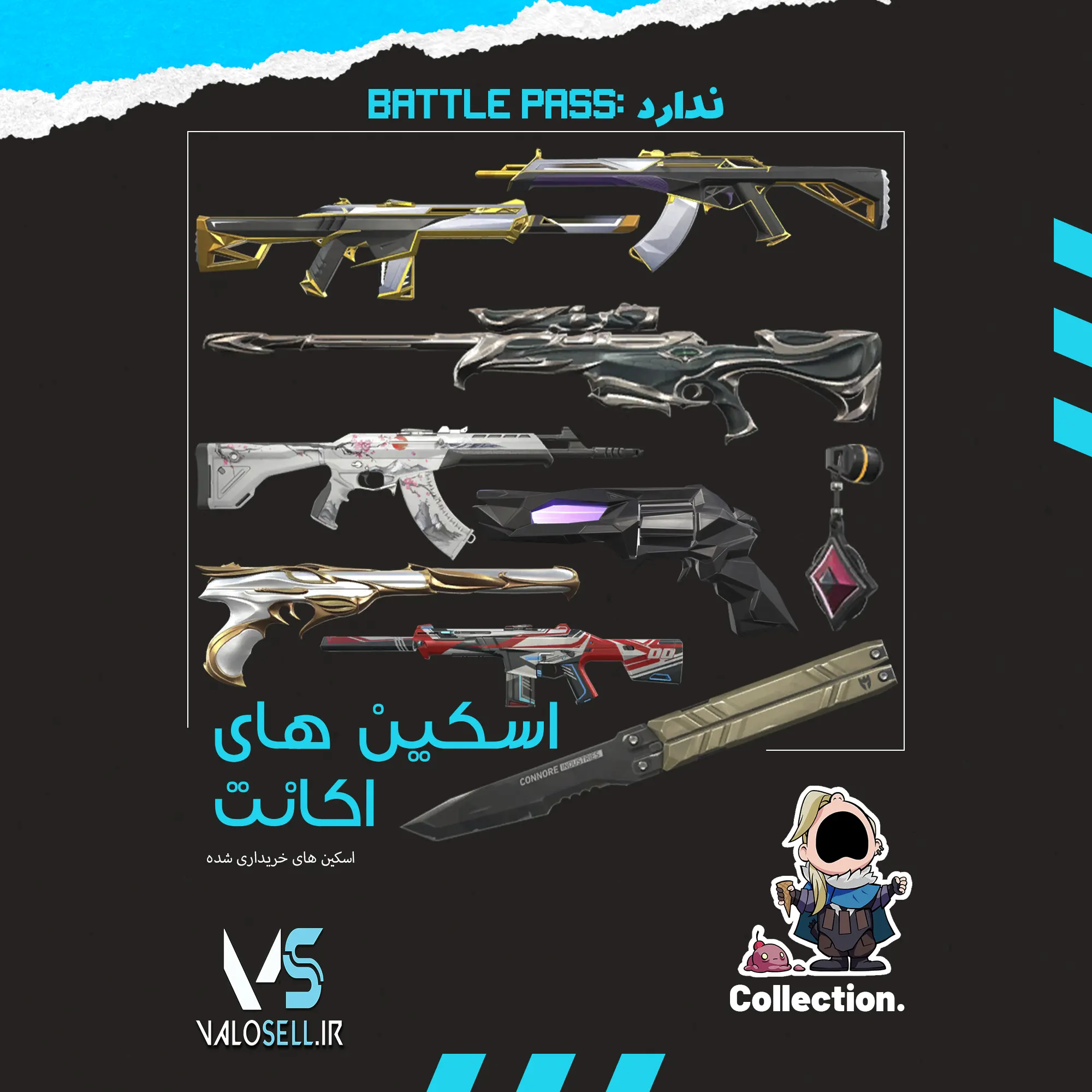 اکانت ولورانت رنک Diamond 1 کد 2002 - Image 2