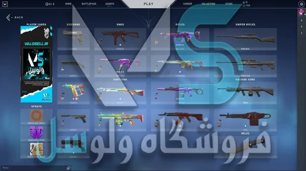 اکانت ولورانت رنک Unranked کد 2003