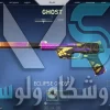 اکانت ولورانت رنک Bronze 3 کد 2027 - Image 2