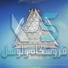 اکانت ولورانت رنک Silver 3 کد 2017 - Image 2