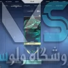 اکانت ولورانت رنک Platinum 1 کد 2018 - Image 3