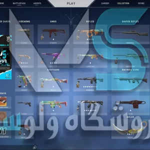 اکانت ولورانت رنک Bronze 2 کد 2019