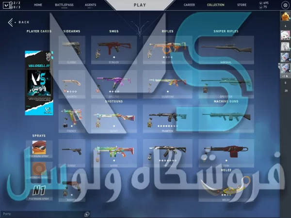 اکانت ولورانت رنک Bronze 2 کد 2019