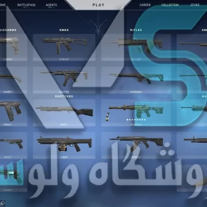 اکانت ولورانت رنک Bronze 3 کد 2025
