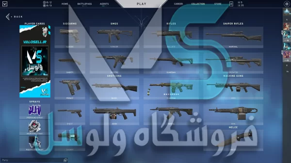 اکانت ولورانت رنک Bronze 3 کد 2025
