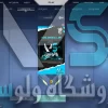 اکانت ولورانت رنک Gold 1 کد 2029 - Image 2