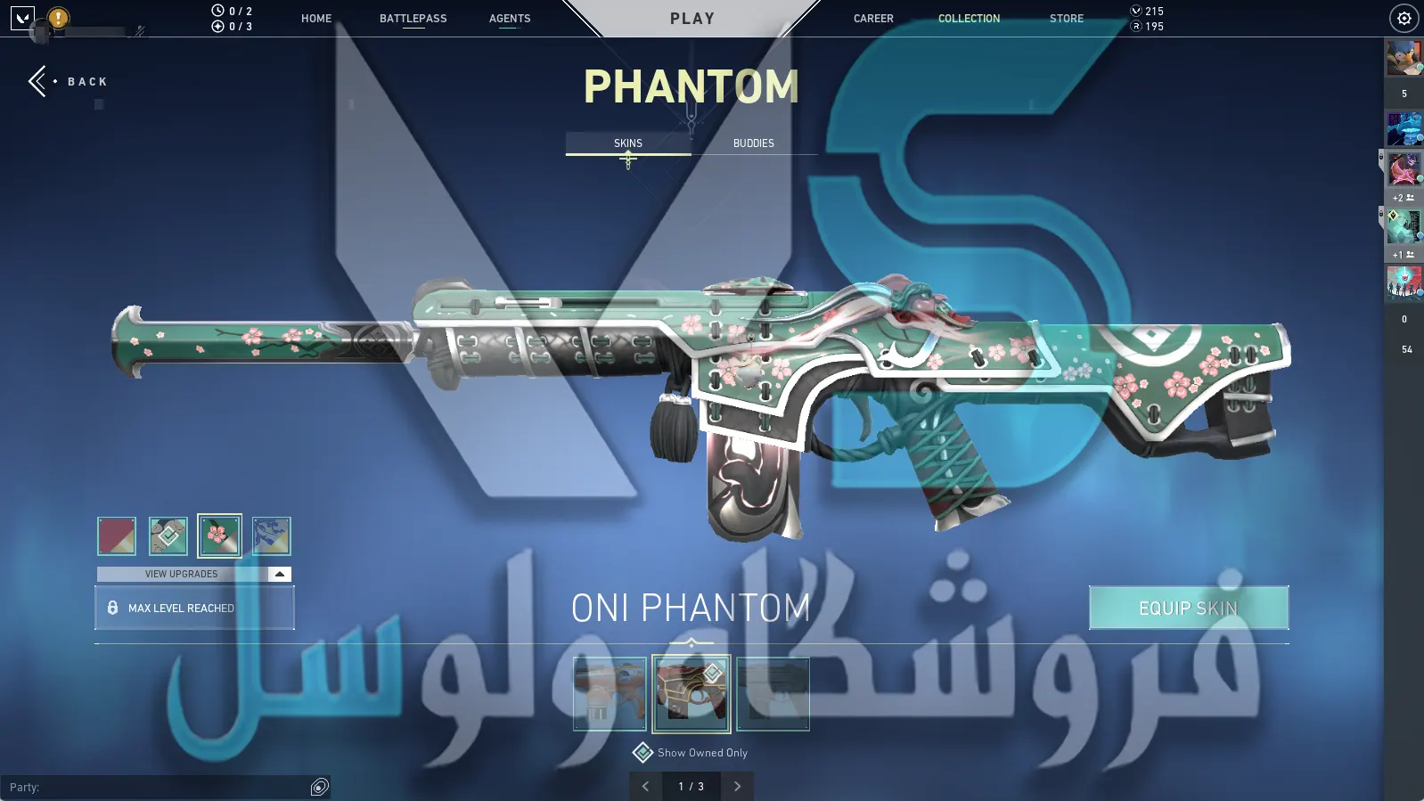 اکانت ولورانت رنک Bronze 1 کد 2047 - Image 3