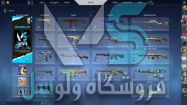 اکانت ولورانت رنک Gold 1 کد 2049