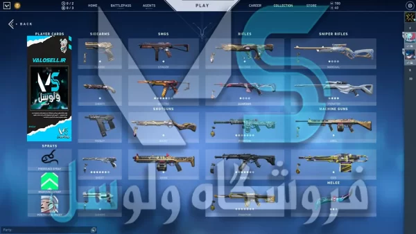 اکانت ولورانت رنک Gold 1 کد 2050