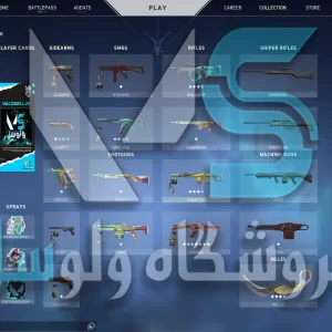 اکانت ولورانت رنک Unranked کد 2068