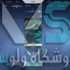اکانت ولورانت رنک Silver 2 کد 2077 - Image 2