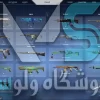 اکانت ولورانت رنک Silver 2 کد 2077 - Image 3