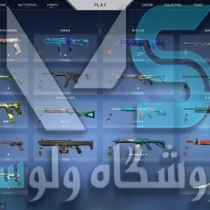 اکانت ولورانت رنک Platinum 1 کد 2078