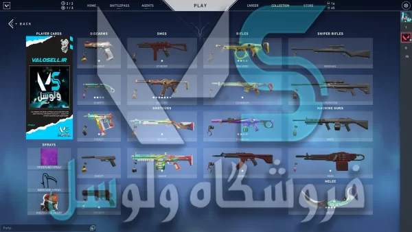 اکانت ولورانت رنک Bronze 3 کد 2096