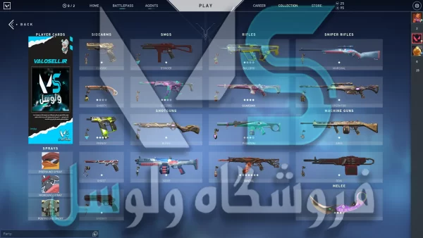 اکانت ولورانت رنک Bronze 3 کد 2101