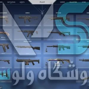 اکانت ولورانت رنک Gold 1 کد 2105