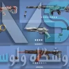 اکانت ولورانت رنک Silver 2 کد 2106 - Image 3