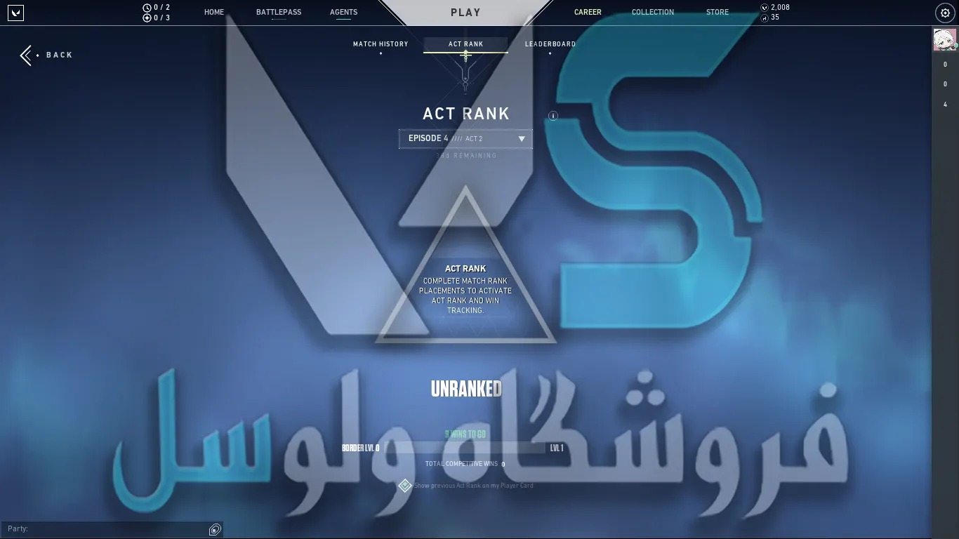 اکانت ولورانت رنک Unranked کد 2108 - Image 2