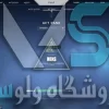 اکانت ولورانت رنک Silver 1 کد 2110 - Image 2