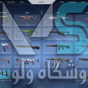 اکانت ولورانت رنک Bronze 3 کد 2124