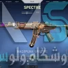 اکانت ولورانت رنک Bronze 3 کد 2126 - Image 2