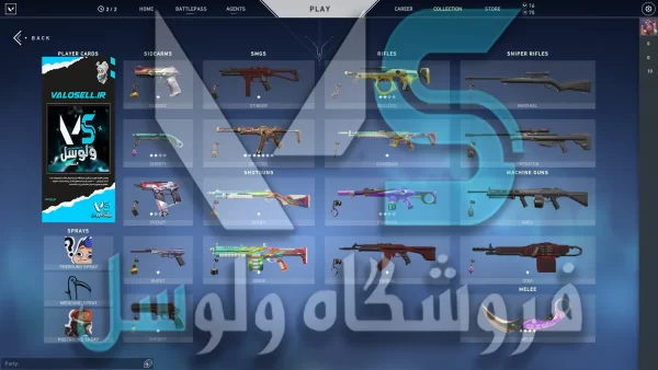 اکانت ولورانت رنک Bronze 3 کد 2126