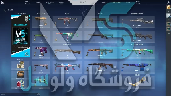 اکانت ولورانت رنک Gold 2 کد 2128