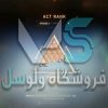 اکانت ولورانت رنک Bronze 1 کد 2138 - Image 2