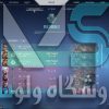 اکانت ولورانت رنک Platinum 3 کد 2141 - Image 2