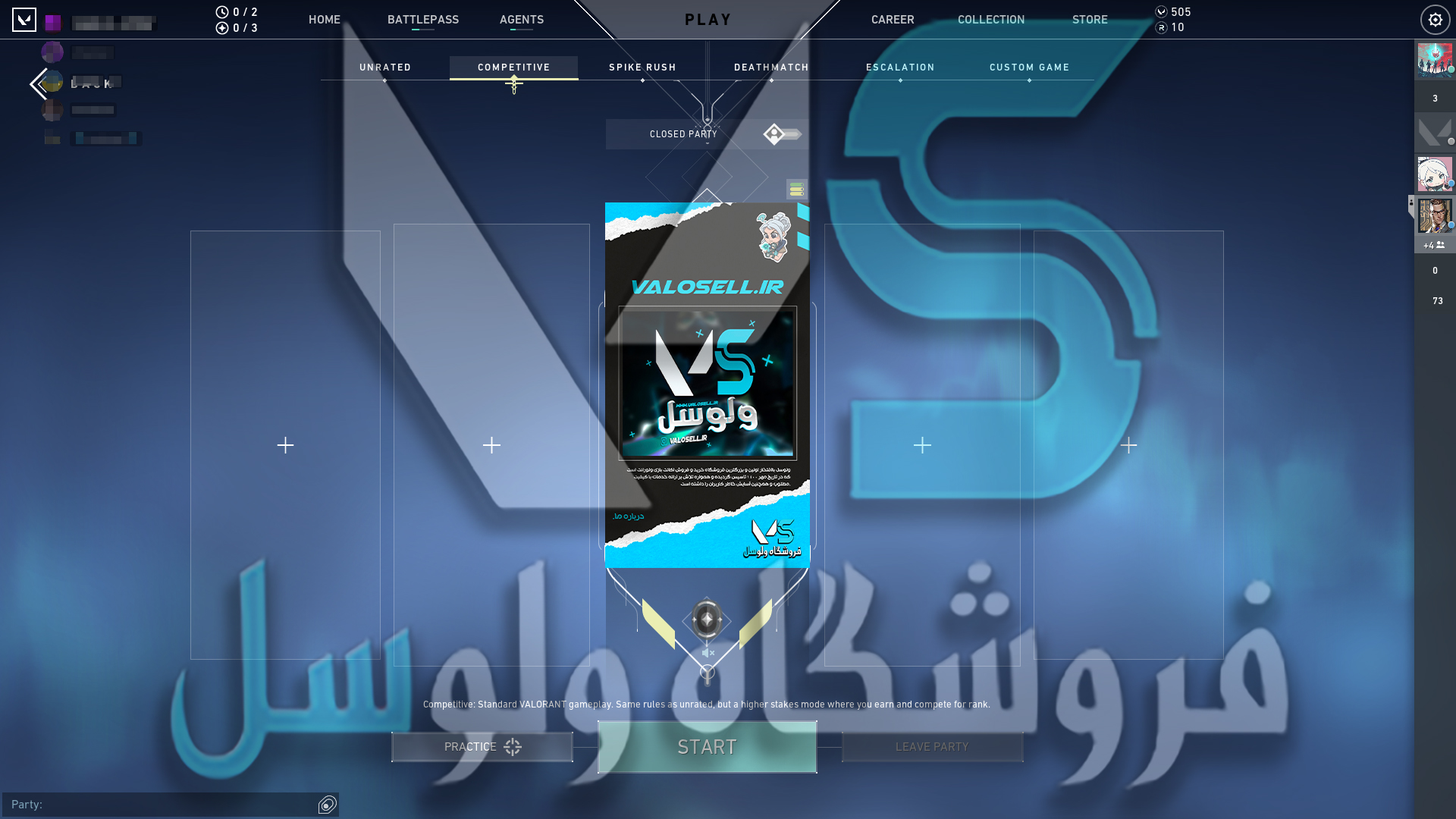 اکانت ولورانت رنک Iron 3 کد 2142 - Image 3