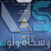 اکانت ولورانت رنک Silver 2 کد 2144 - Image 2