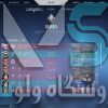 اکانت ولورانت رنک Silver 3 کد 2146 - Image 2
