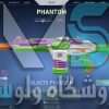 اکانت ولورانت رنک Silver 3 کد 2146 - Image 3