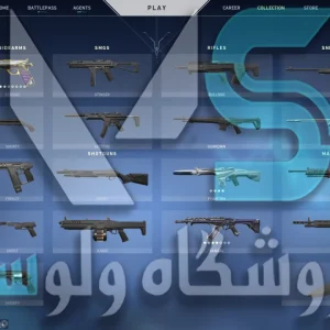 اکانت ولورانت رنک Unranked کد 2161