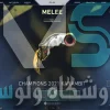 اکانت ولورانت رنک Gold 2 کد 2164 - Image 3
