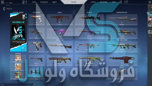 اکانت ولورانت رنک Gold 2 کد 2164