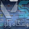 اکانت ولورانت رنک Silver 1 کد 2172 - Image 3
