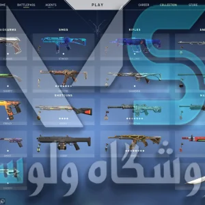 اکانت ولورانت رنک Bronze 2 کد 2180