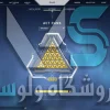 اکانت ولورانت رنک Gold 2 کد 2181 - Image 2