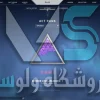 اکانت ولورانت رنک Gold 2 کد 2181 - Image 3