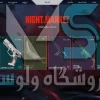 اکانت ولورانت رنک Gold 2 کد 2181 - Image 4
