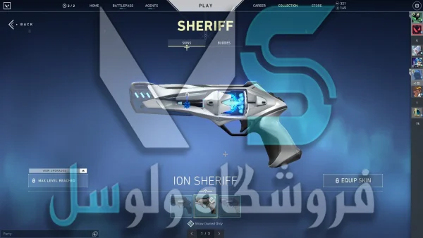 اکانت ولورانت رنک Silver 3 کد 2182