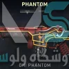اکانت ولورانت رنک Silver 3 کد 2182 - Image 2