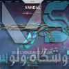 اکانت ولورانت رنک Gold 1 کد 2188 - Image 3