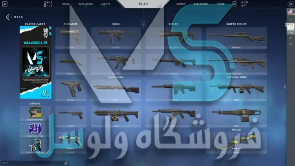 اکانت ولورانت رنک Unranked کد 2189