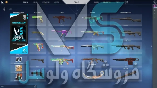 اکانت ولورانت رنک Gold 3 کد 2207