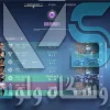 اکانت ولورانت رنک Diamond 1 کد 2209 - Image 2